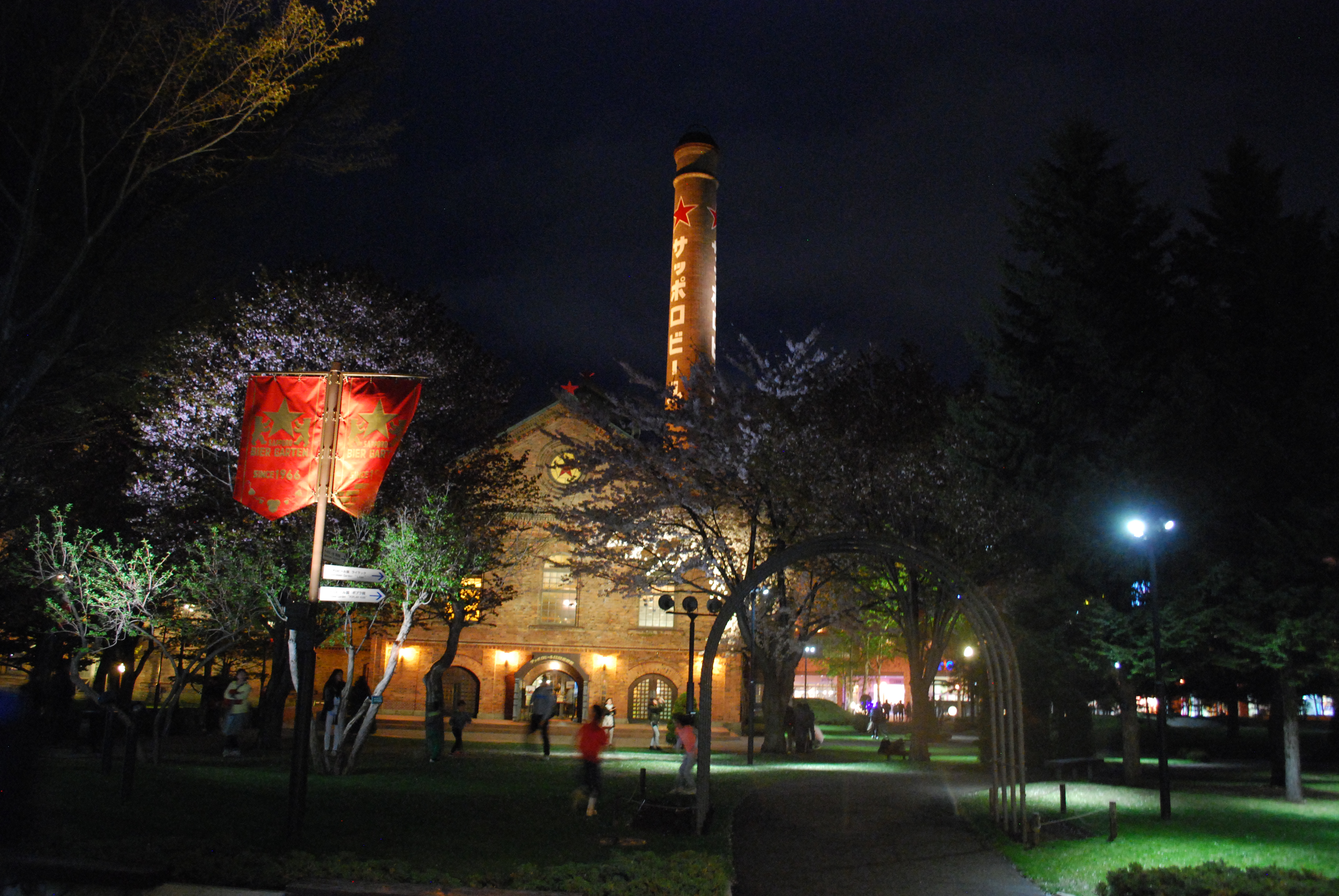 富良野 ファーム富田 アクセス,札幌 サッポロビール園 ジンギスカンホール,小樽 出抜小路 店舗