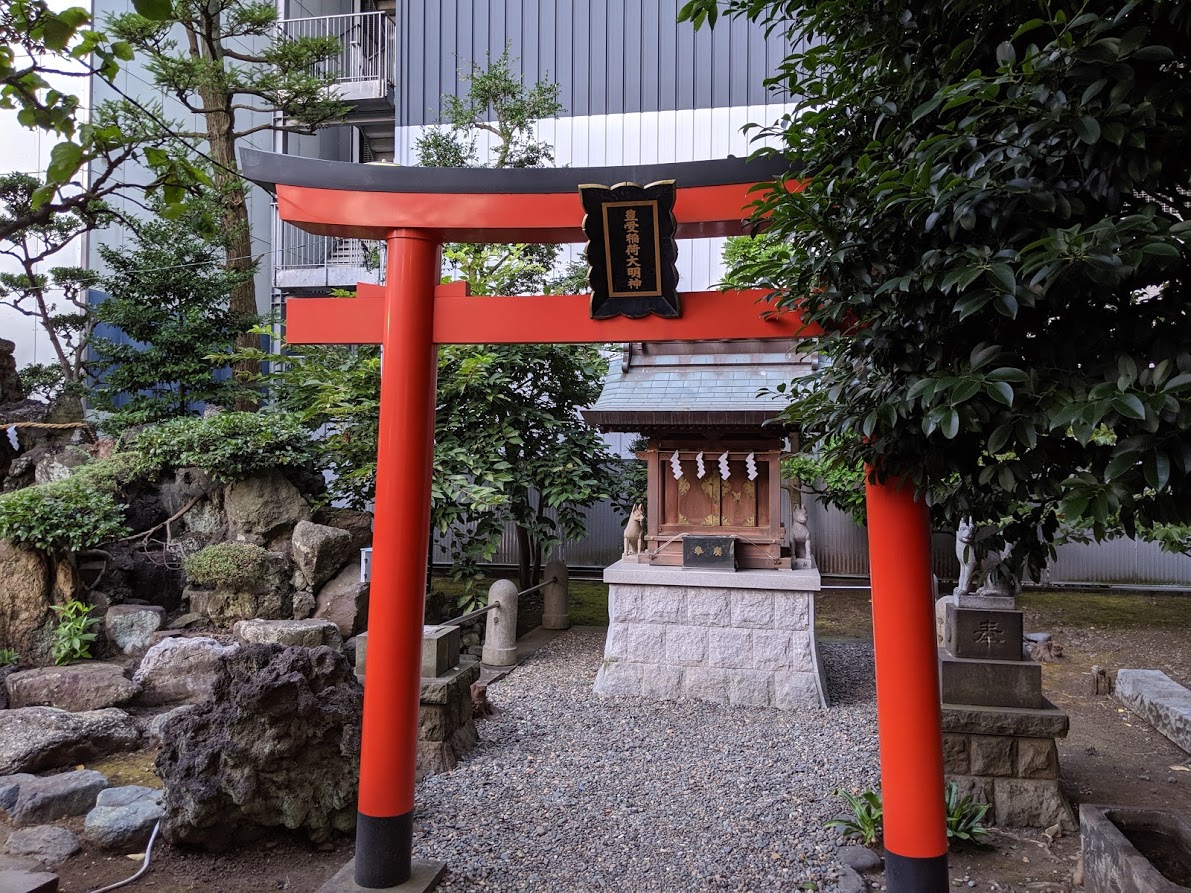 横浜関内にあるホテル　アルファーワンはどうかな、そんで厳島神社に行きました。