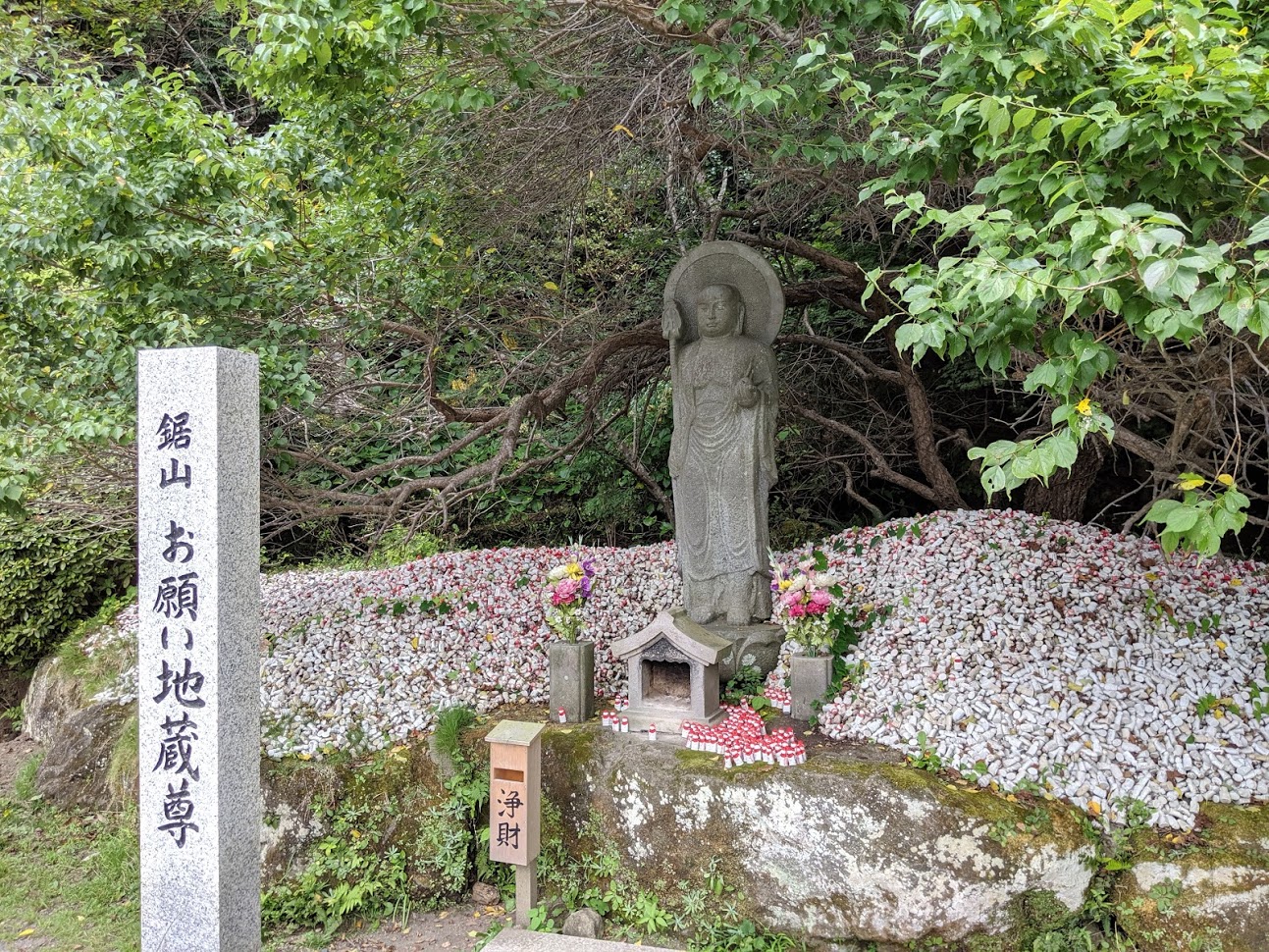 日本一大きな大仏さんがいる日本寺の鋸山に行きました。その二