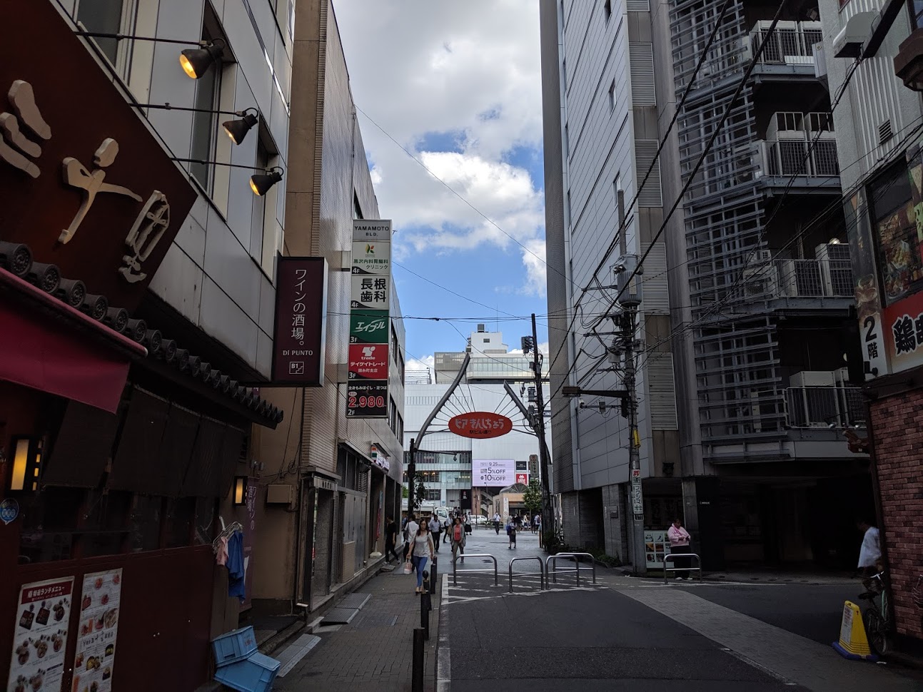 錦糸町とトマト麺