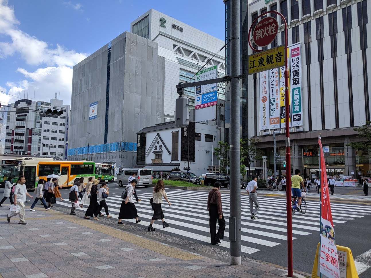 錦糸町とトマト麺