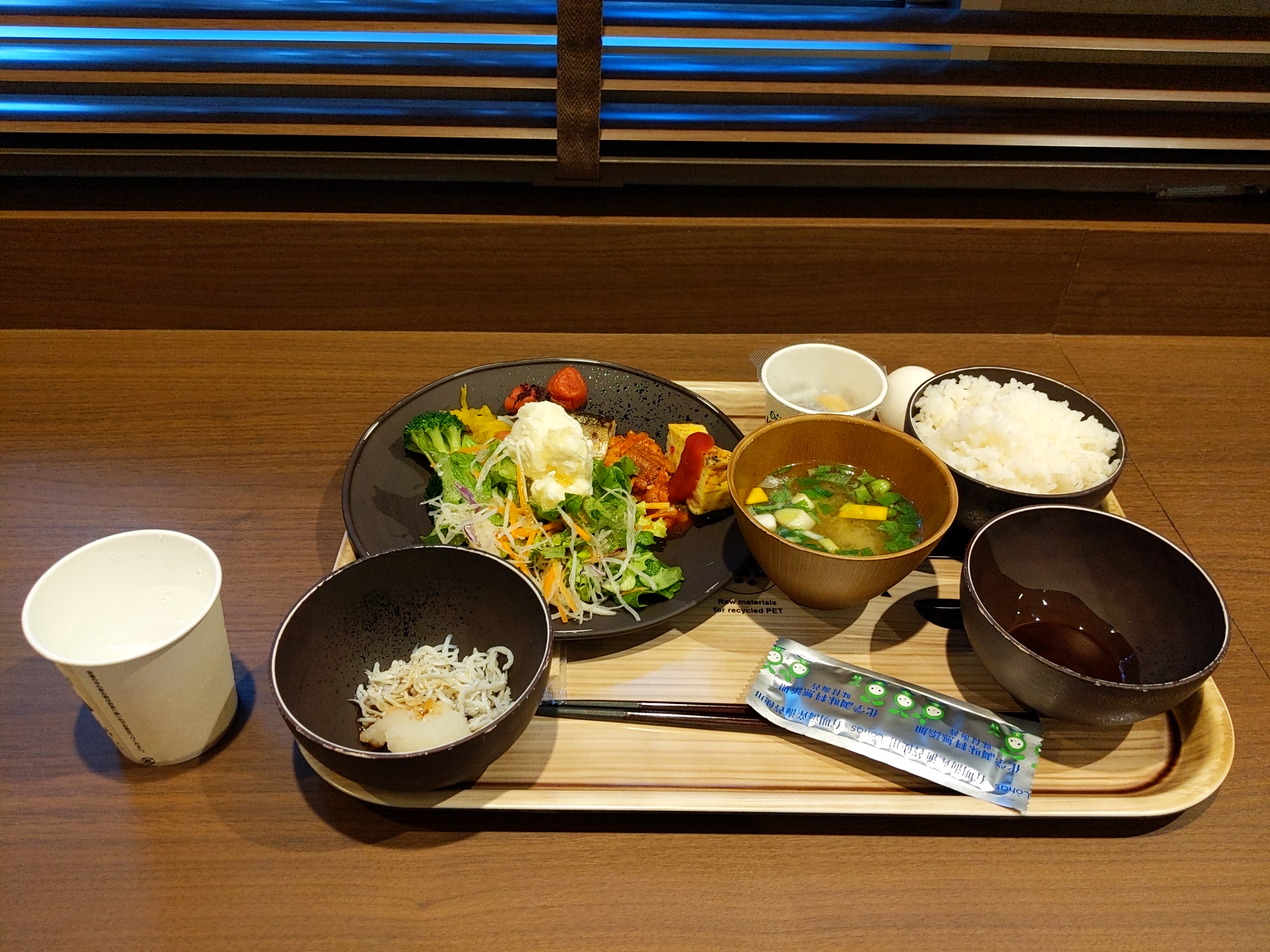 スパーホテル湘南・藤沢駅南口店に宿泊しました。