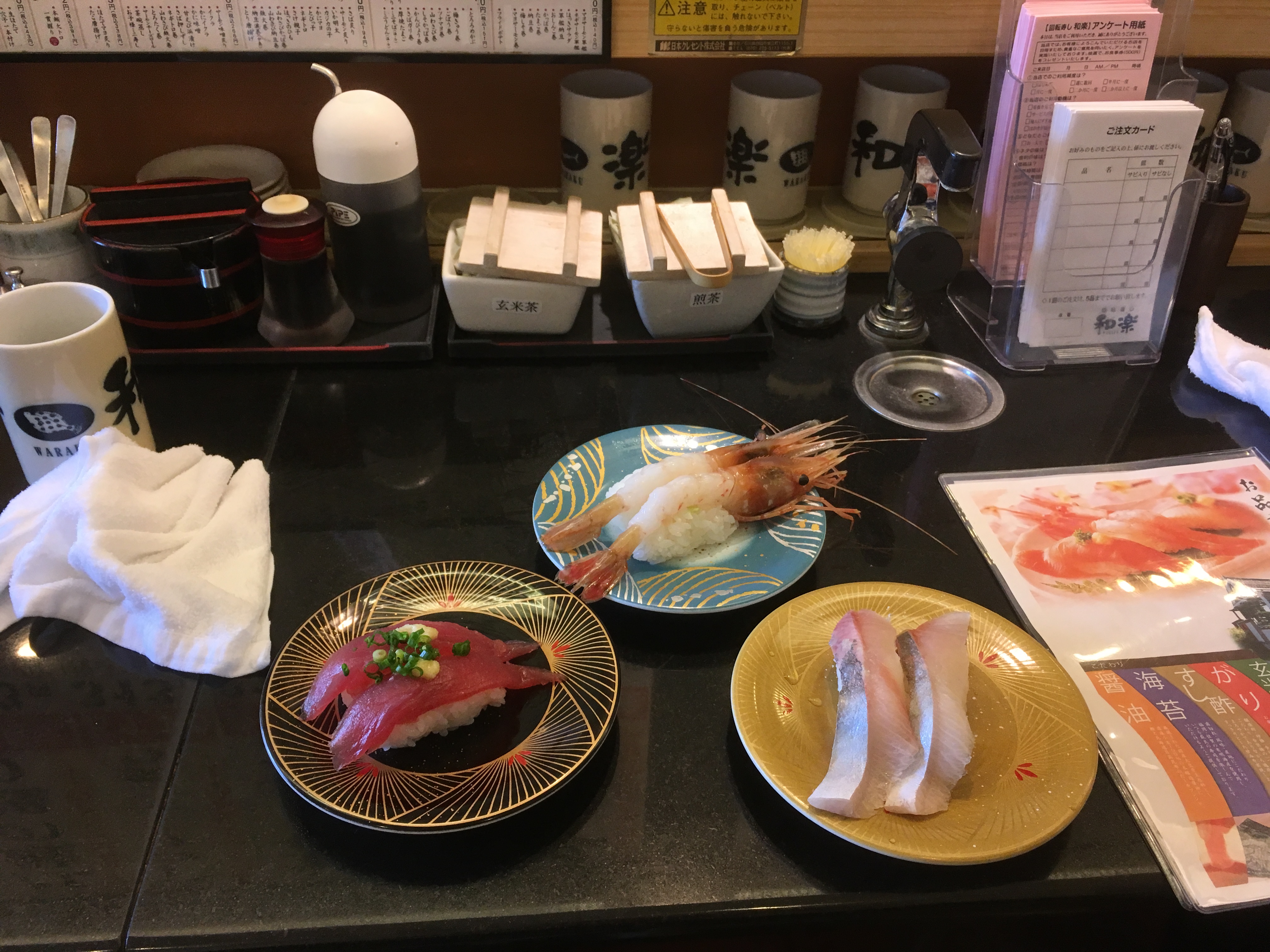 富良野 ファーム富田 アクセス,札幌 サッポロビール園 ジンギスカンホール,小樽 出抜小路 店舗
