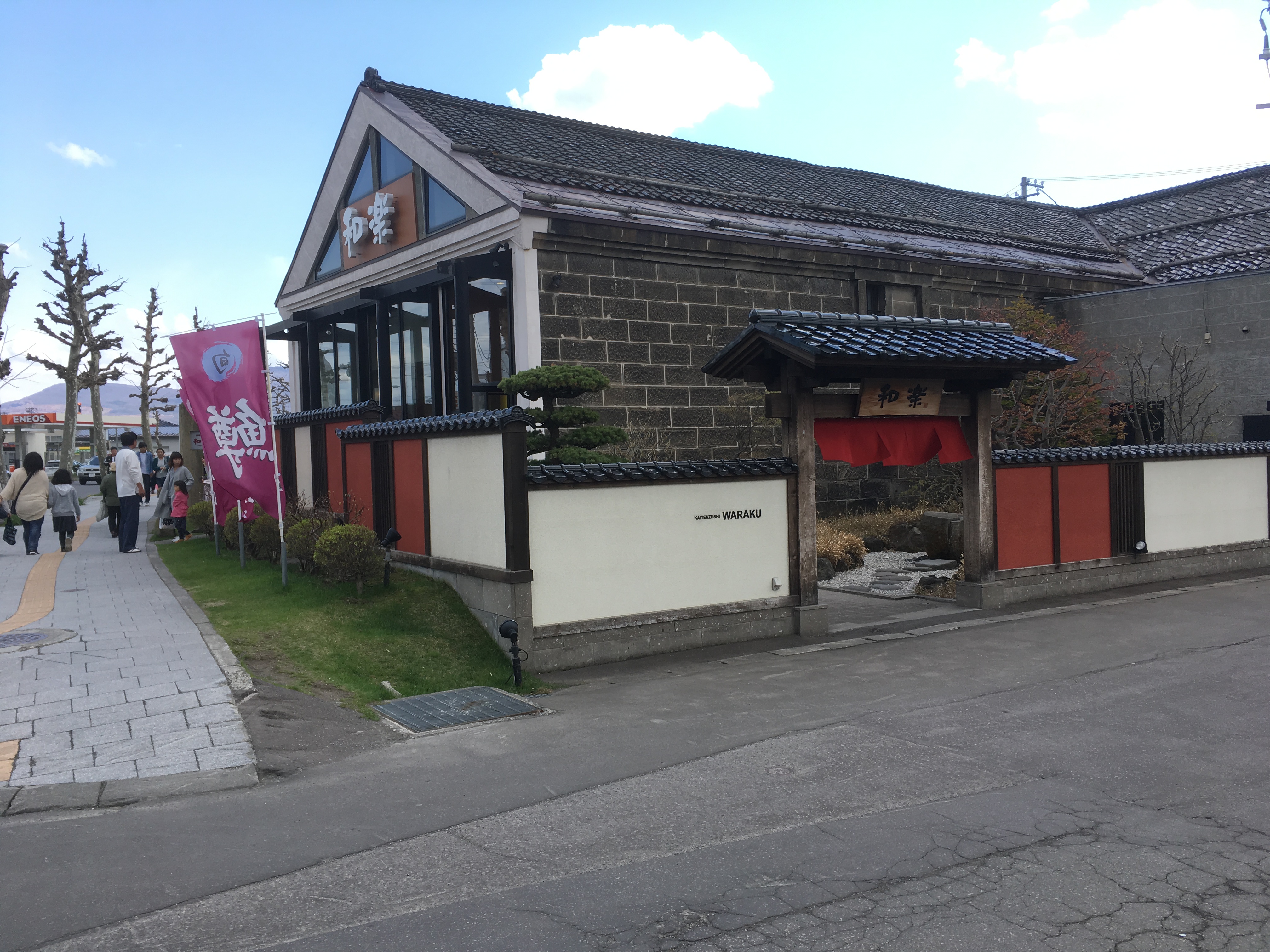 富良野 ファーム富田 アクセス,札幌 サッポロビール園 ジンギスカンホール,小樽 出抜小路 店舗