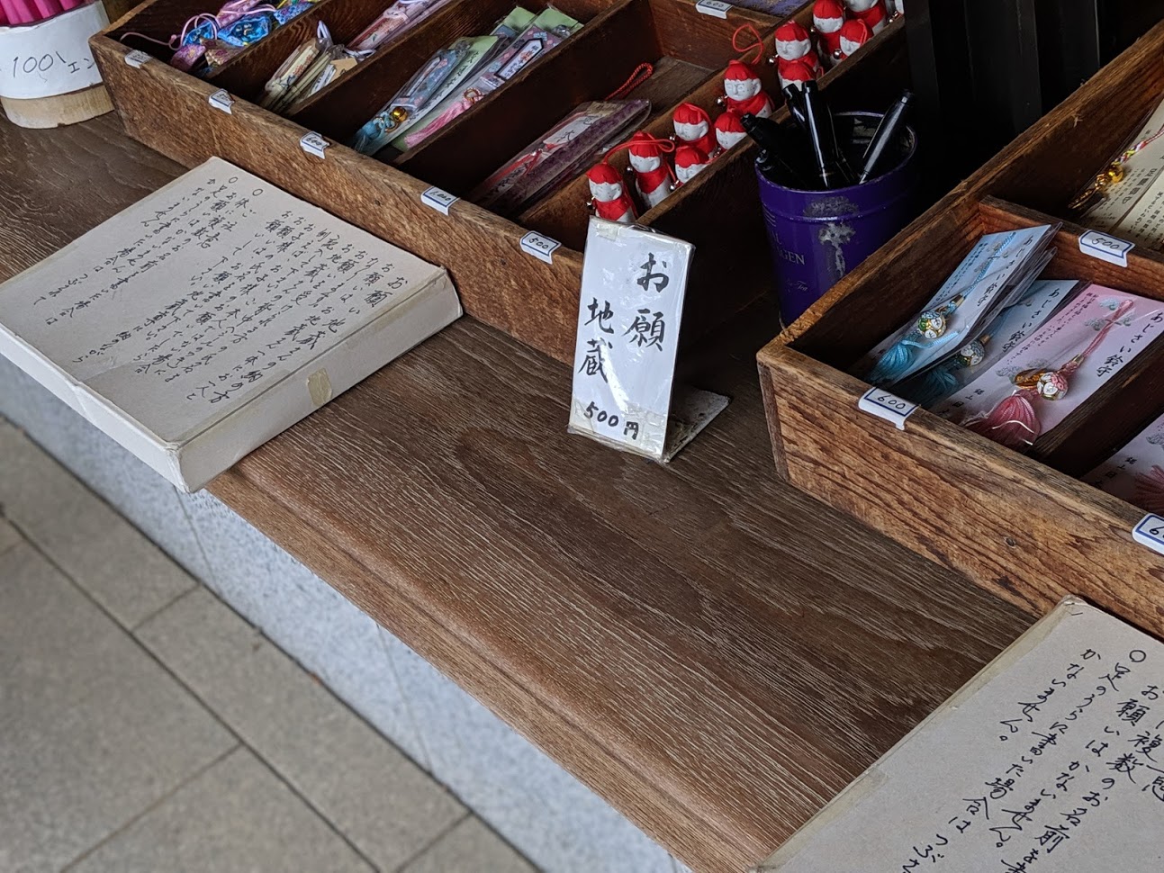 日本一大きな大仏さんがいる日本寺の鋸山に行きました。その一