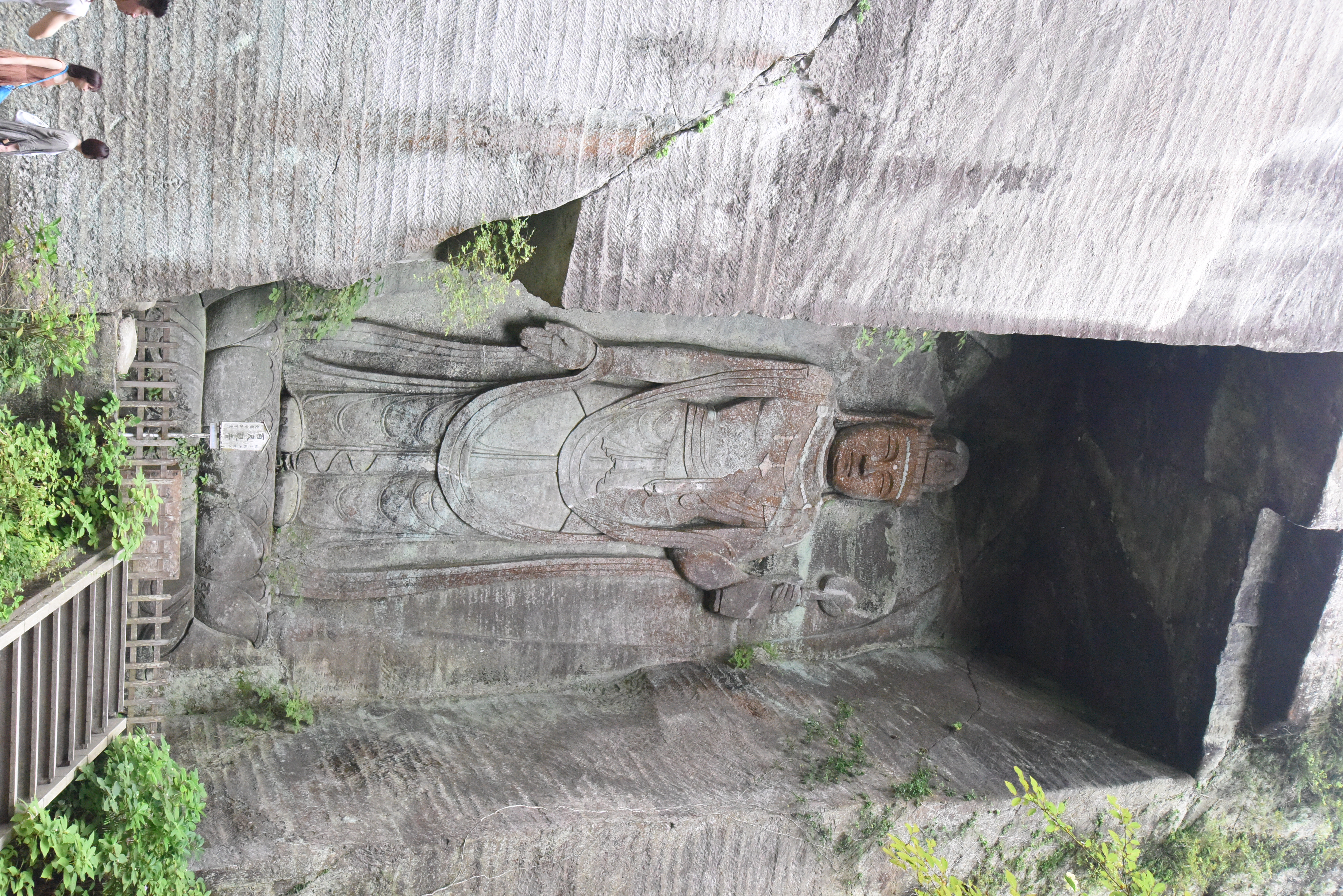 日本一大きな大仏さんがいる日本寺の鋸山に行きました。その一